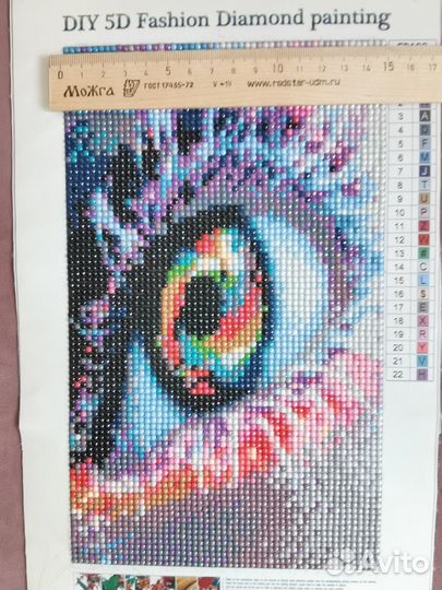 Алмазная вышивка 