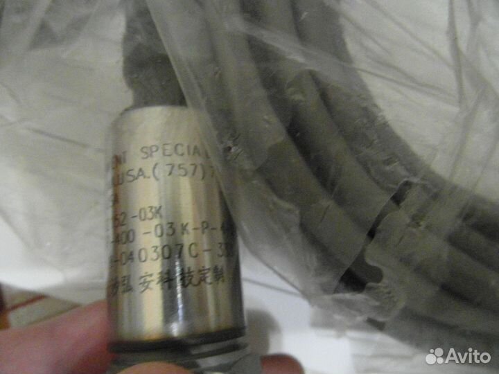 Датчик Zoomlion M5144-C1861X-05KPG MSP-400-03