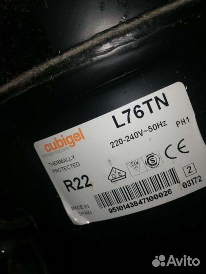 Ремонт стиральных машин в Майкопе