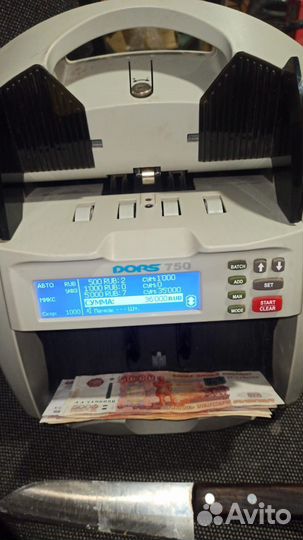 Счетчик банкнот Dors 750