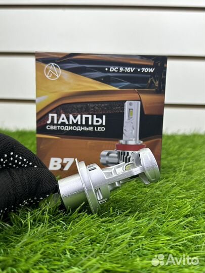 Светодиодные лампы Н4 12В 6000К