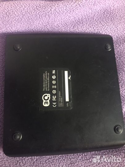 Внешний сиди ром