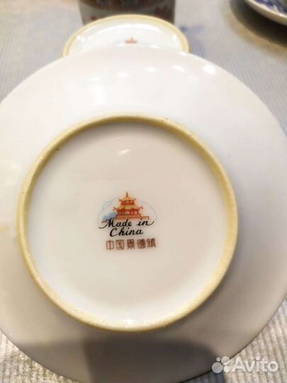 Кофейная пара Китай