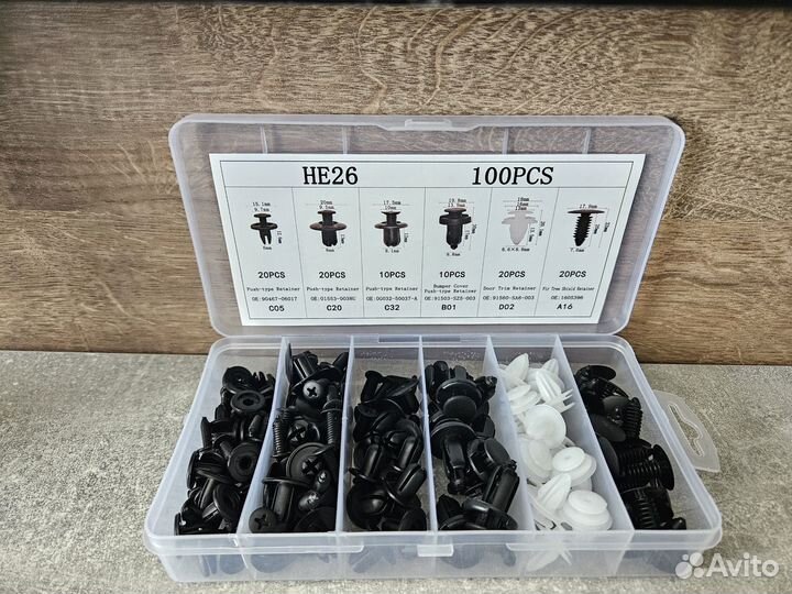 Клипсы для автомобилей Honda