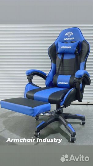 Игровое кресло компьютерное кресло