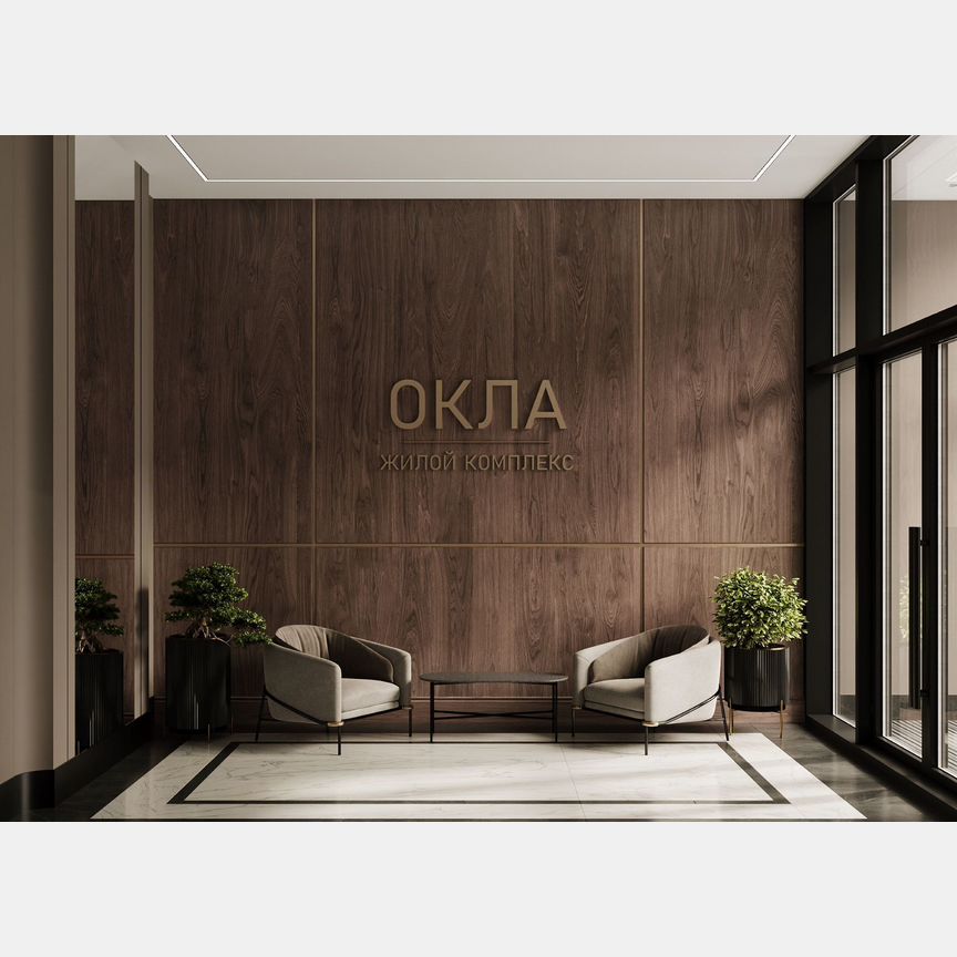 2-к. квартира, 55,7 м², 4/7 эт.