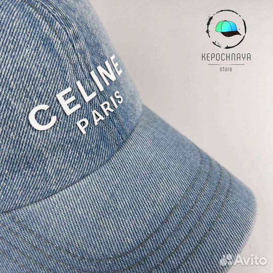 Бейсболка Celine Jean's Premium