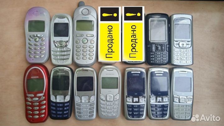 Ретро коллекция Siemens