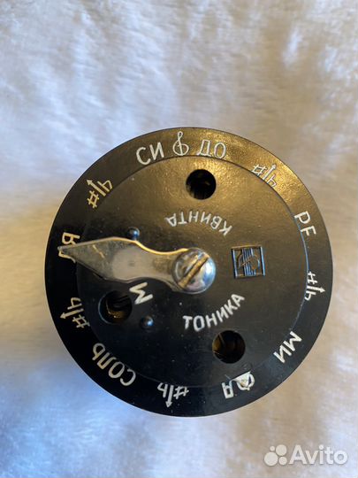 Гармонический камертон СССР