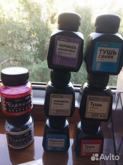 Товары для школы, офиса