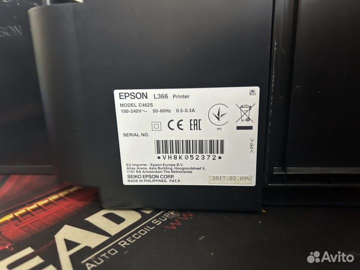 Принтер струйный epson l366