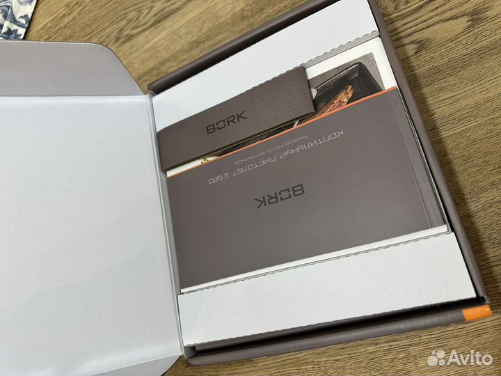 Коптильный пистолет bork новый