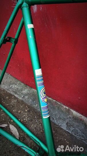 Рама хвз Спутник СССР