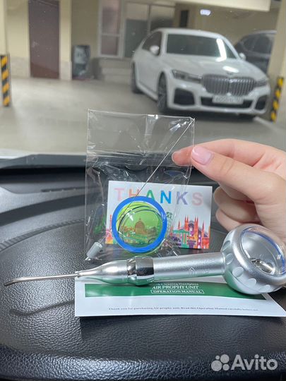 Airflow стоматологический