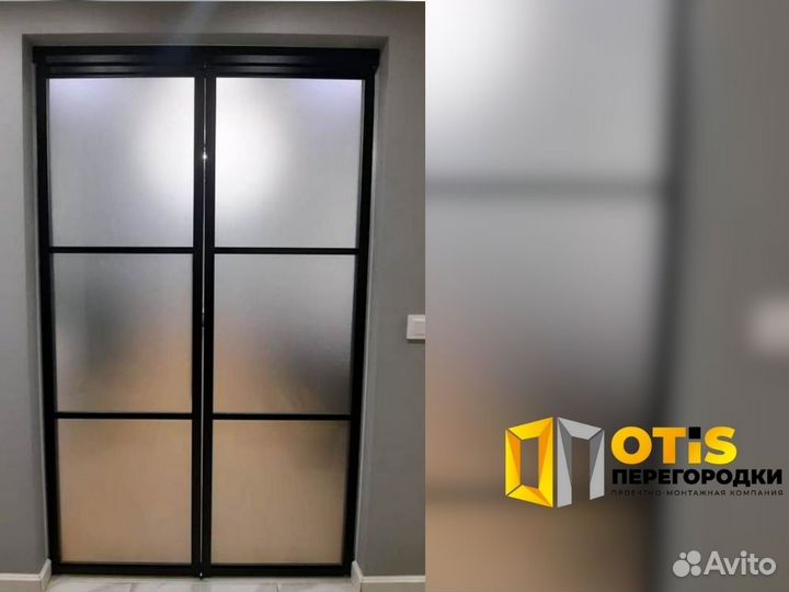 Перегородка для зонирования