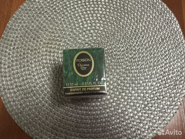 Винтажные духи франция