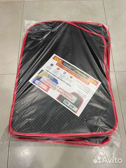 Коврики Eva на автомобили Ваз оптом и в розницу