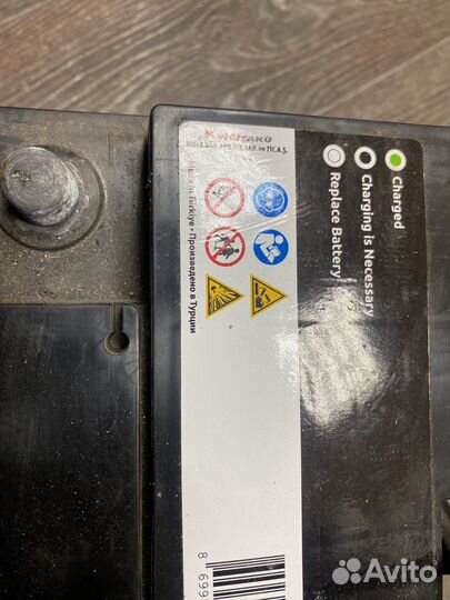 Аккумулятор бу