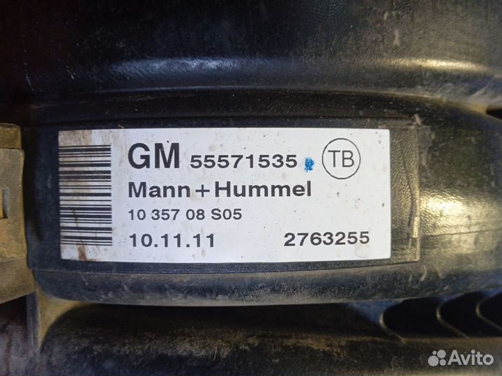 Коллектор впускной Chevrolet Cruze