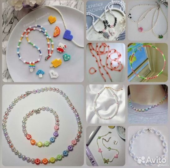 Украшения из бисера на заказ