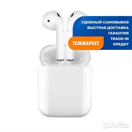 Беспроводные наушники Primeline TWS-Air Pro Белый