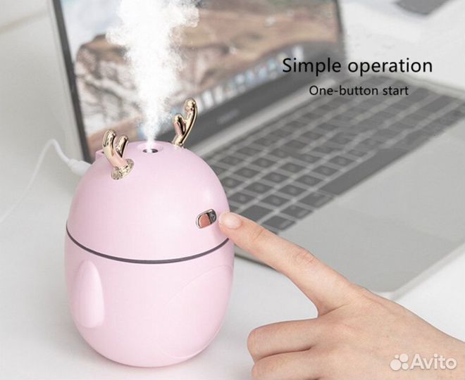 Аромадиффузор увлажнитель воздуха Олень 200 мл