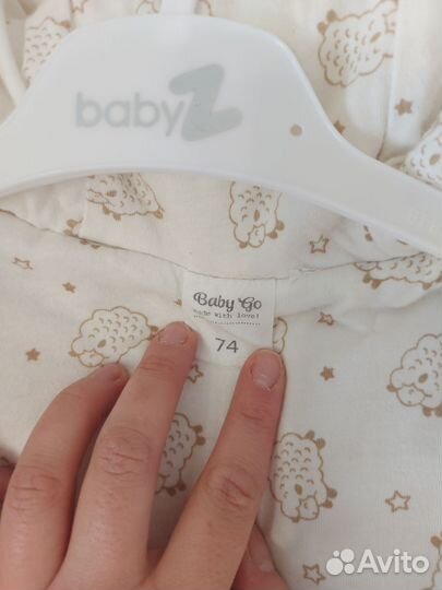 Комбинезон детский зимний 68-74