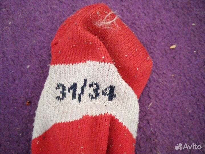 Гетры футбольные kipsta