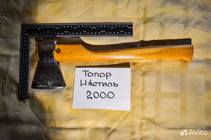 Тиски большие СССР