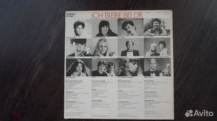 Виниловая пластинка Schlager-erfolge сборник