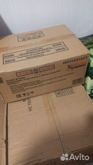 Продам салют супер шоу 108 залпов