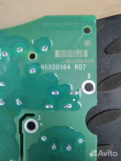 Плата управления насосом grundfos