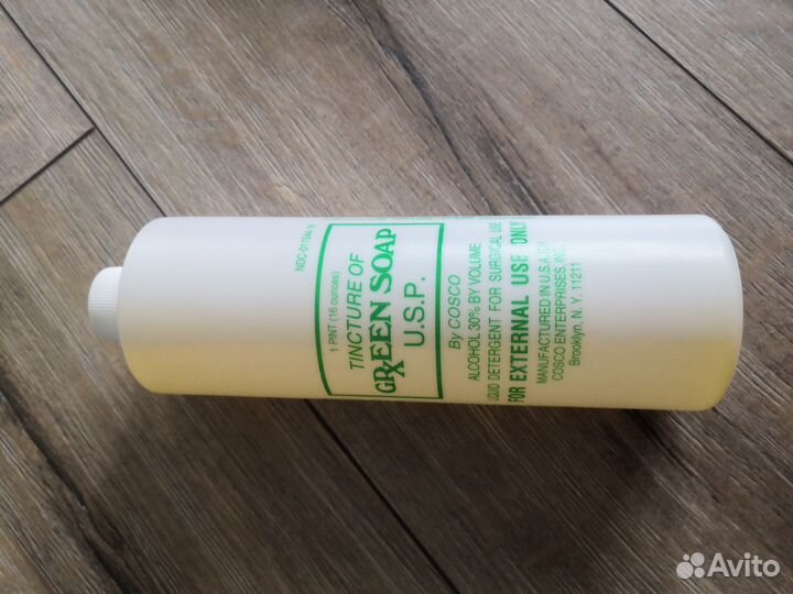 Набор для начинающего