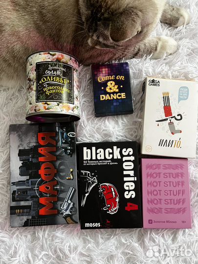 Настольные игры для компании