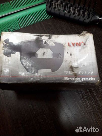 Тормозные колодки