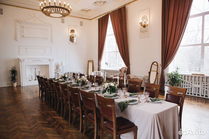 Банкетный зал