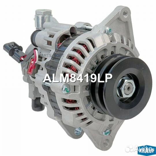 Генератор 110Amp