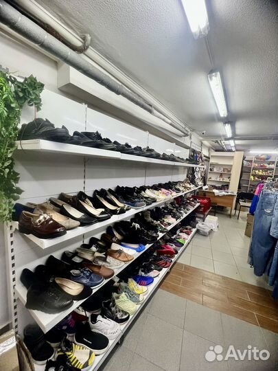 Комиссионный магазин