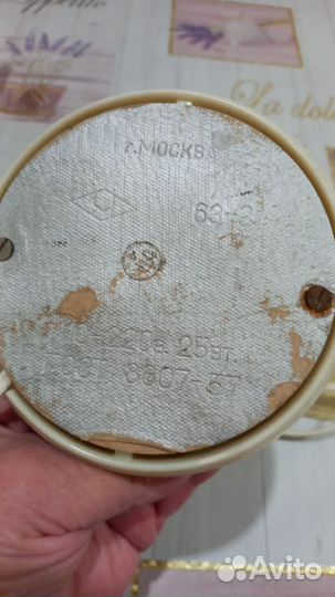 Настольная лампа СССР