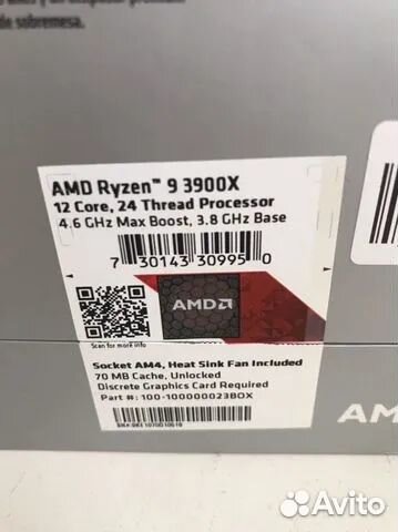 Amd ryzen 9 3900x