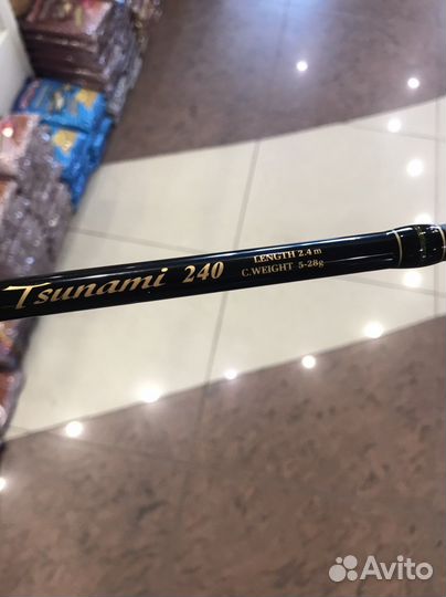 Спиннинг ssv tsunami