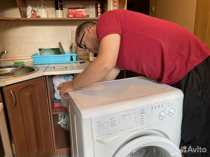 Ремонт стиральных машин, холодильников