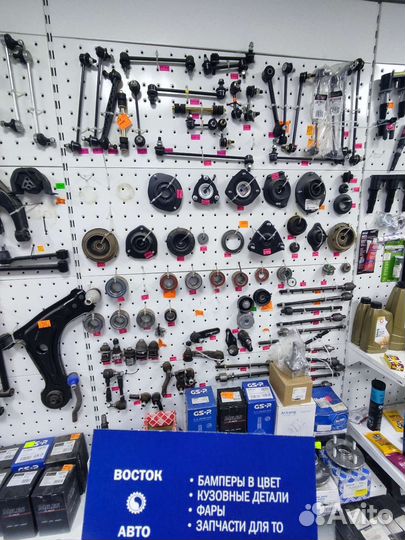 Рычаг передний cerato