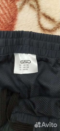 Спортивный костюм