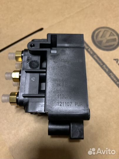 Блок клапанов пневмоподвески VW Touareg NF 2 7P