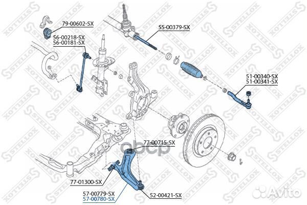 57-00780-SX рычаг передний нижний левый\ Nissa