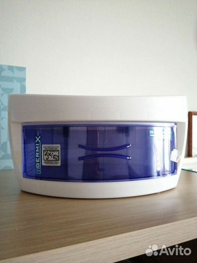 Стерилизатор для инструментов