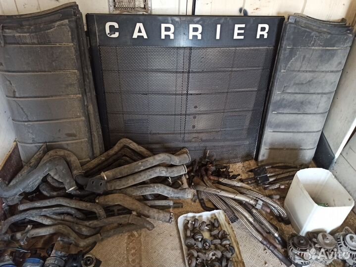 Carrier бу запчас