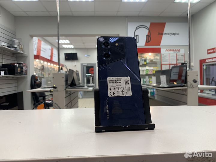 TECNO Pova 5, 8/256 ГБ