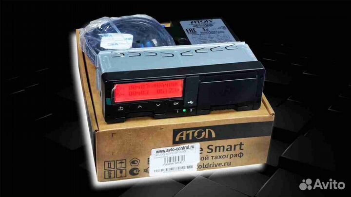 Новый тахограф Atol.С подключением и активацией